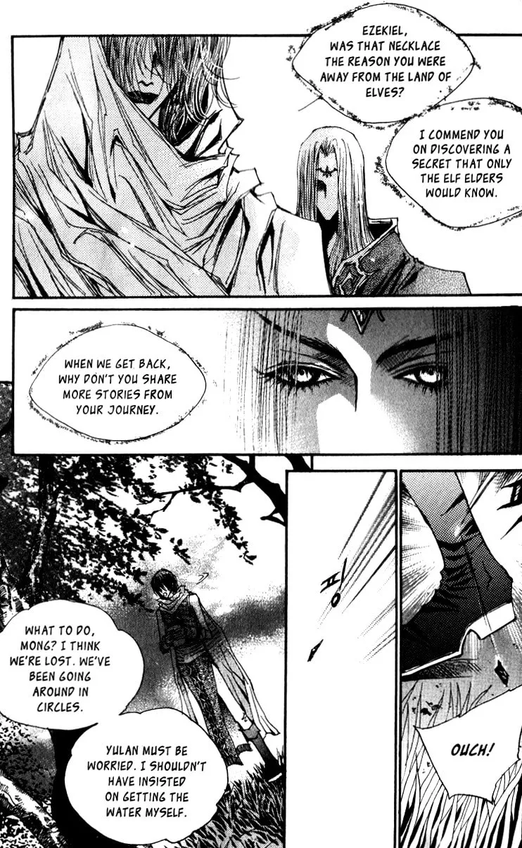 Read Arcana chapter 6.2 image 19 on Lezhin