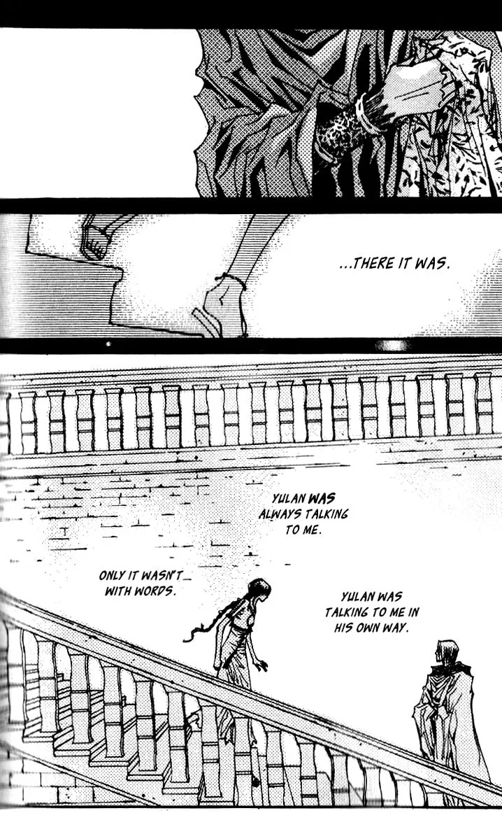 Read Arcana chapter 7.1 image 16 on Lezhin