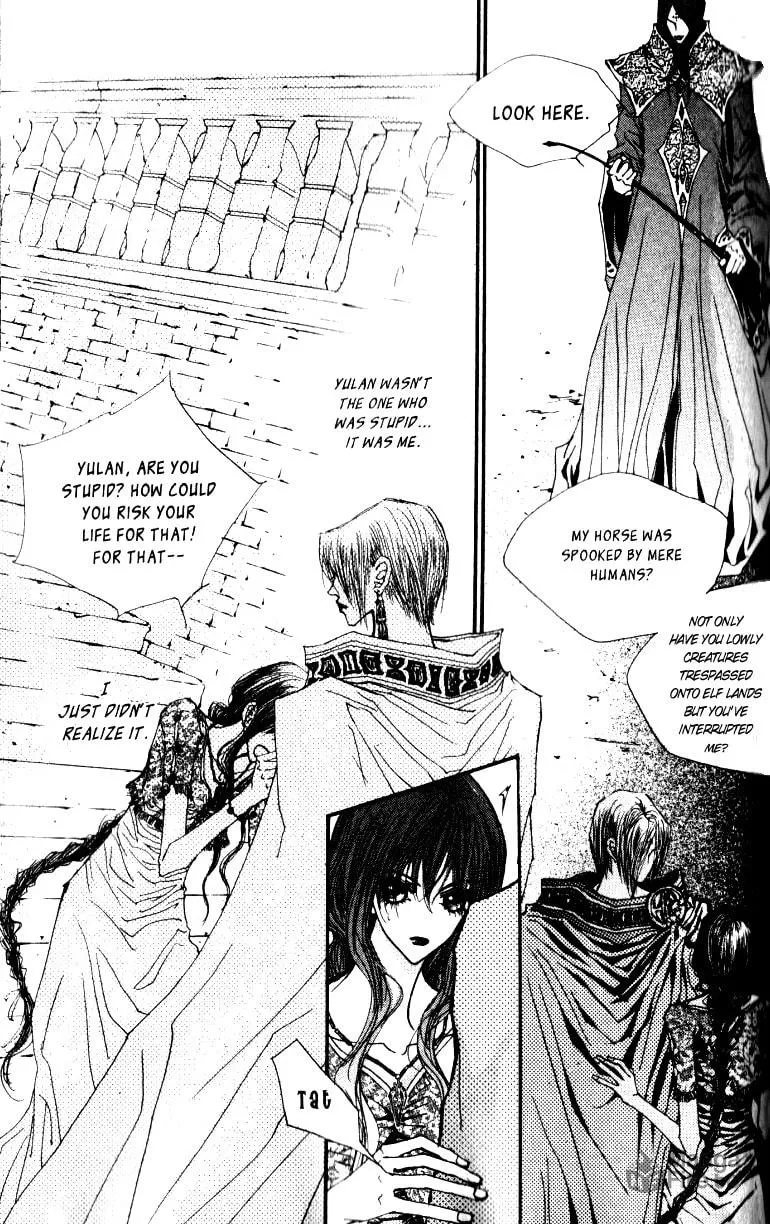 Read Arcana chapter 7.1 image 17 on Lezhin