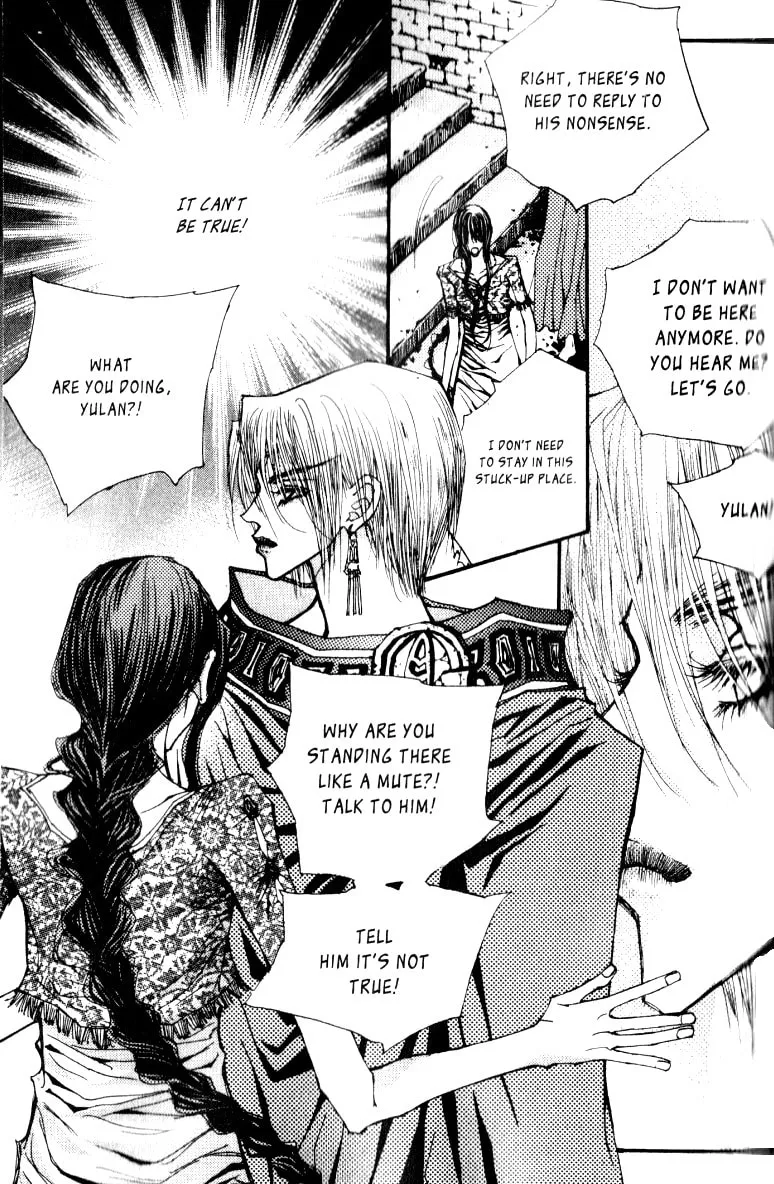 Read Arcana chapter 7.1 image 21 on Lezhin