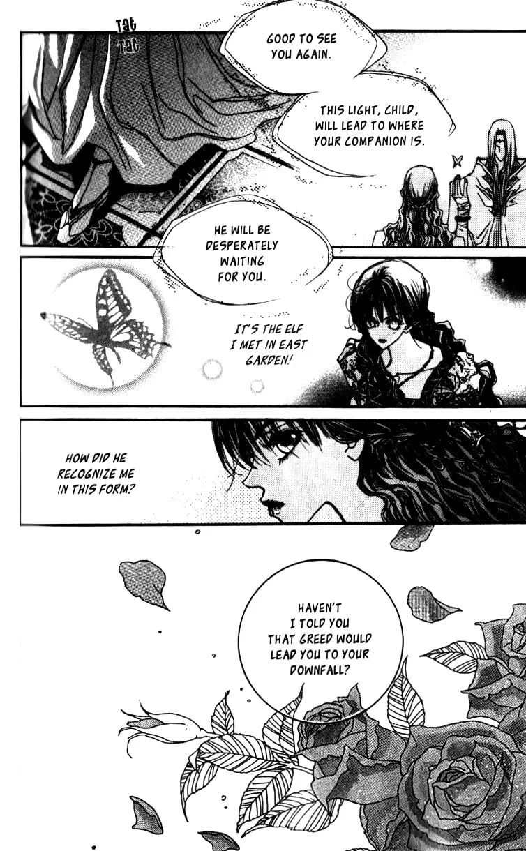 Read Arcana chapter 7.2 image 12 on Lezhin