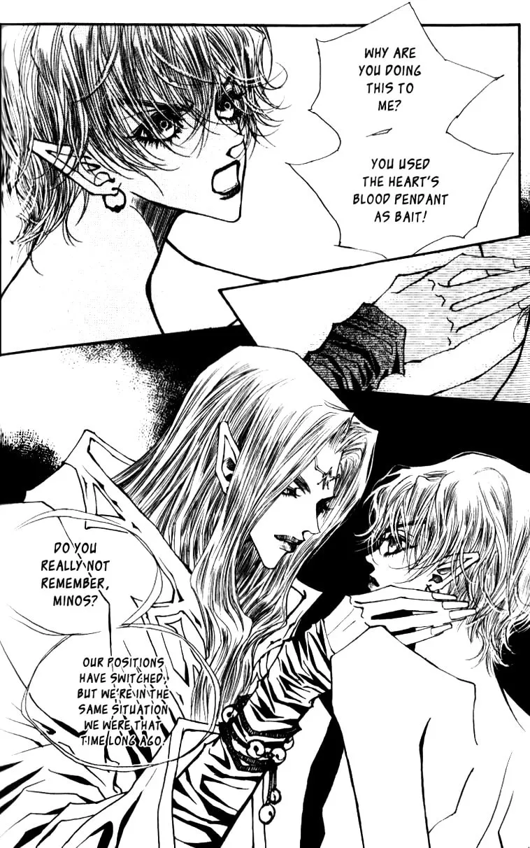 Read Arcana chapter 7.2 image 16 on Lezhin