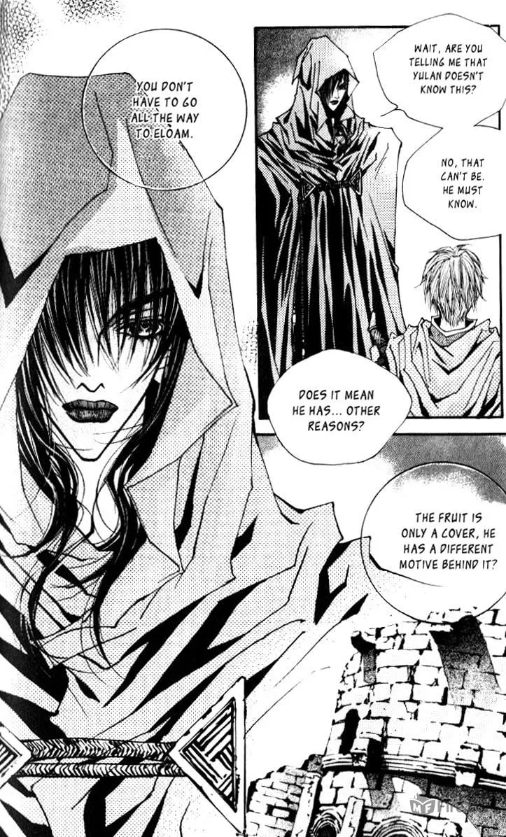 Read Arcana chapter 7.2 image 4 on Lezhin