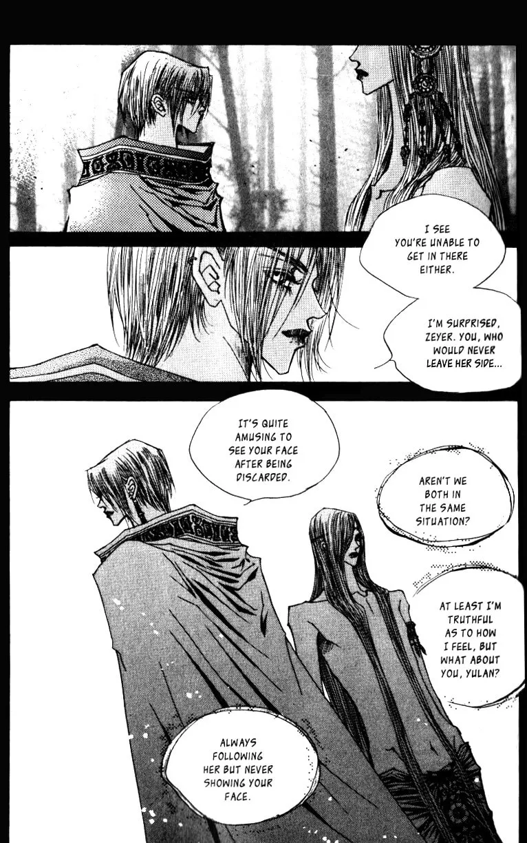 Read Arcana chapter 7.3 image 12 on Lezhin