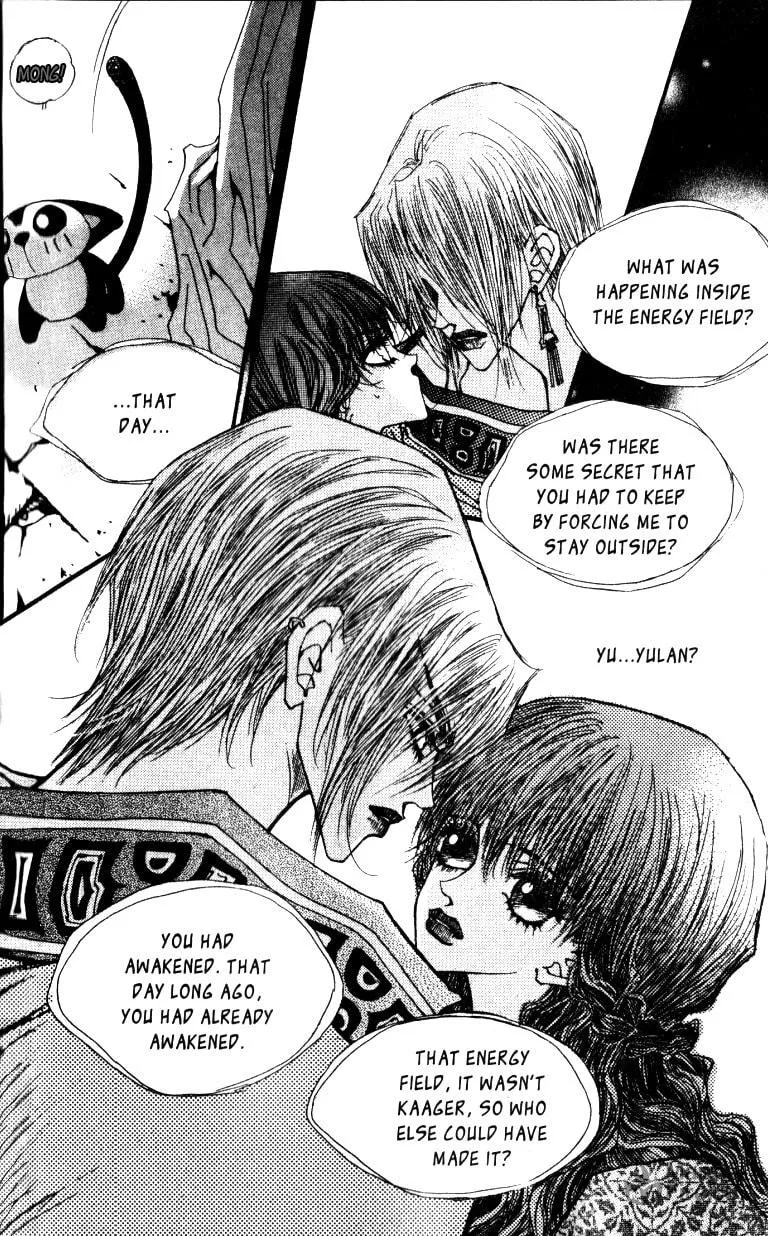 Read Arcana chapter 7.3 image 17 on Lezhin