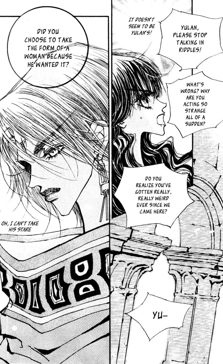 Read Arcana chapter 7.3 image 21 on Lezhin