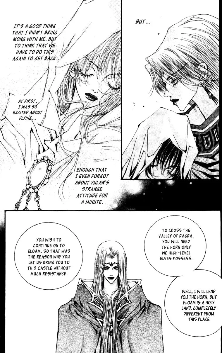 Read Arcana chapter 8 image 10 on Lezhin