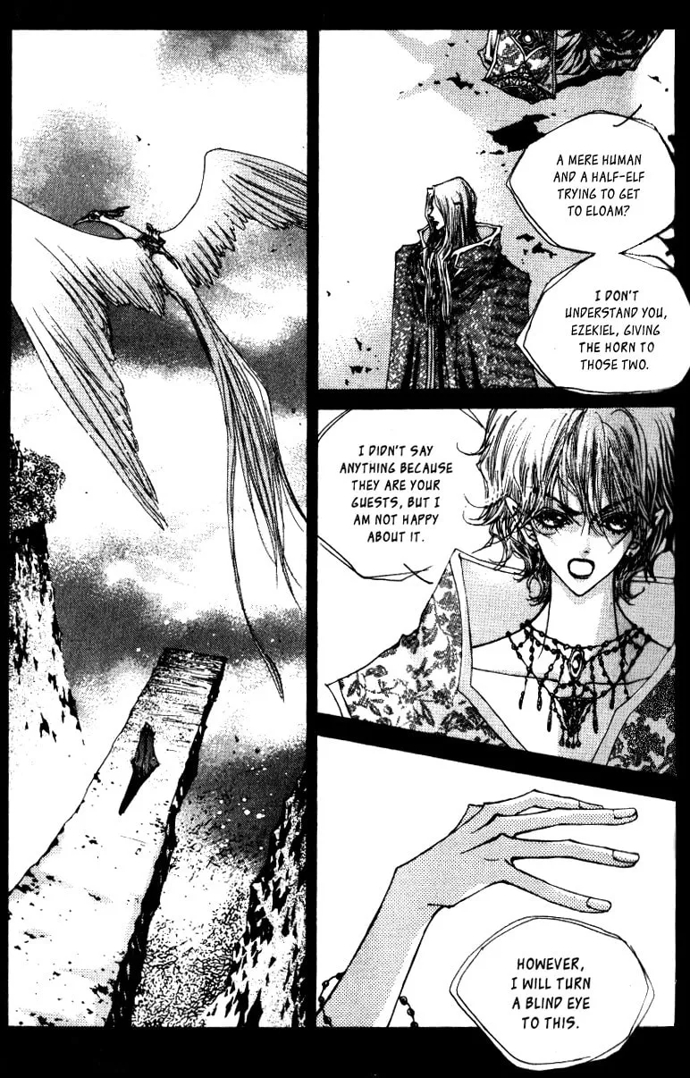 Read Arcana chapter 8 image 12 on Lezhin