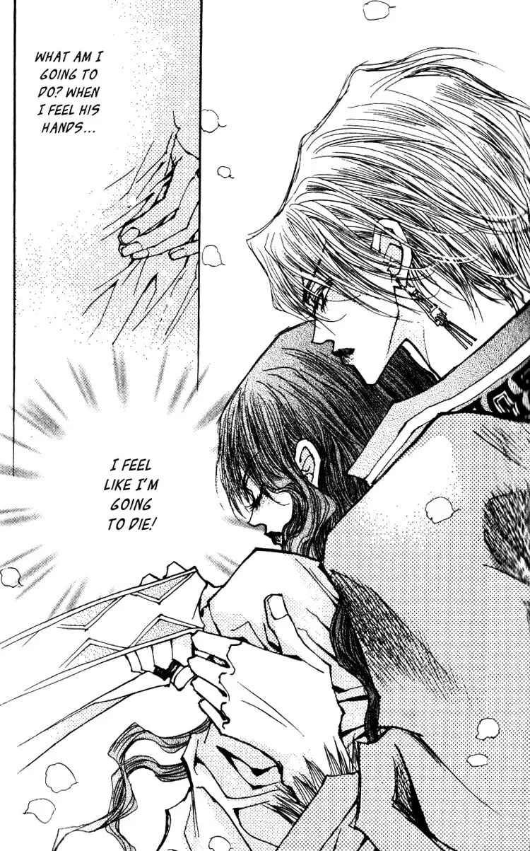 Read Arcana chapter 8 image 25 on Lezhin