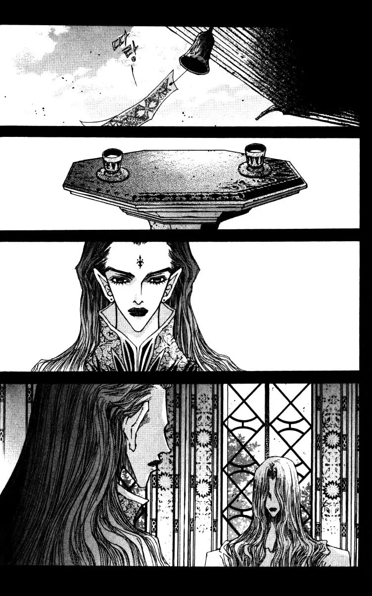 Read Arcana chapter 8 image 40 on Lezhin