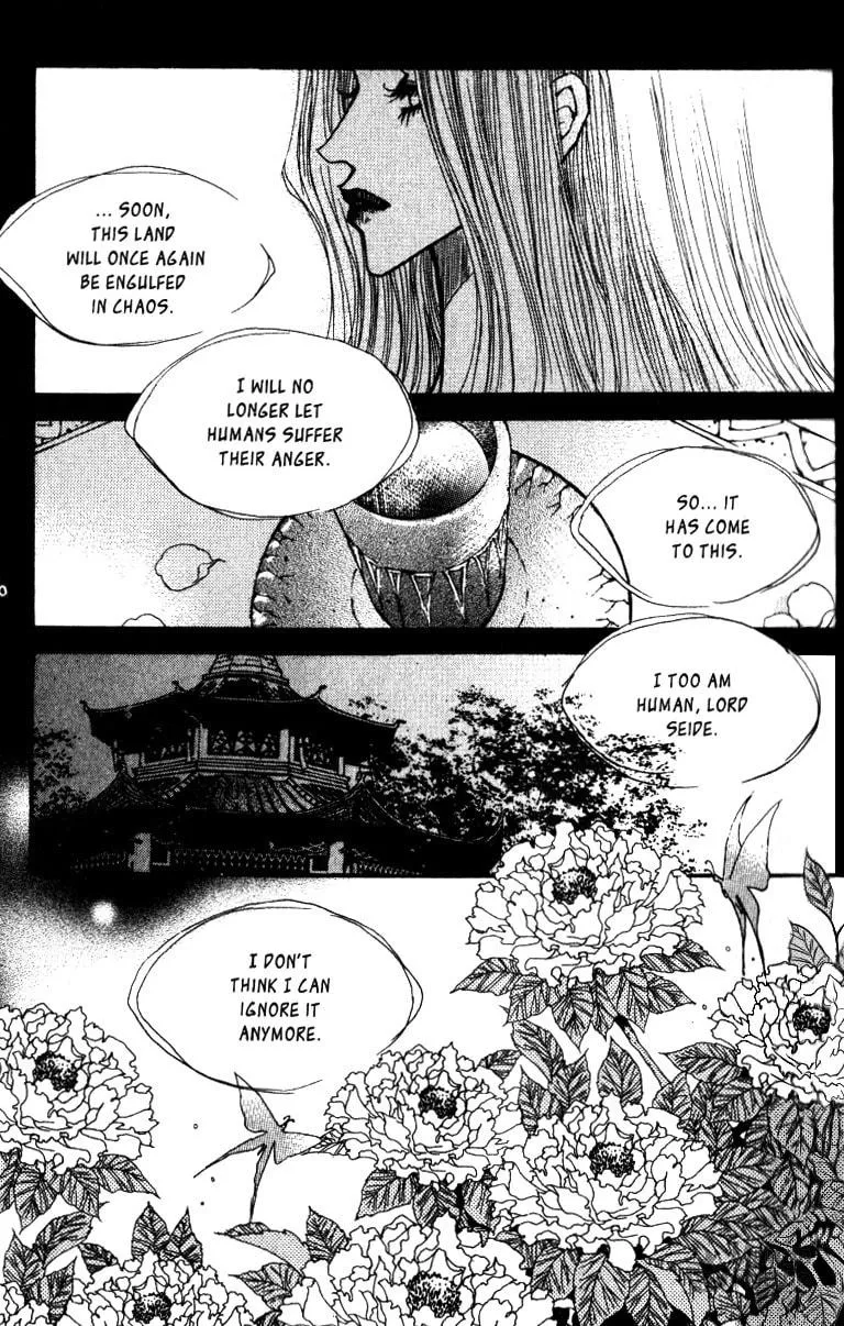 Read Arcana chapter 8 image 41 on Lezhin