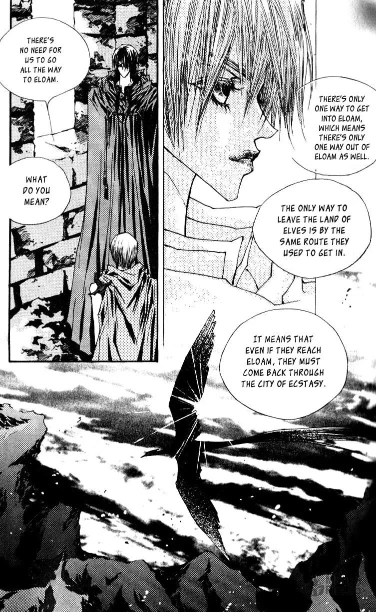 Read Arcana chapter 8 image 8 on Lezhin