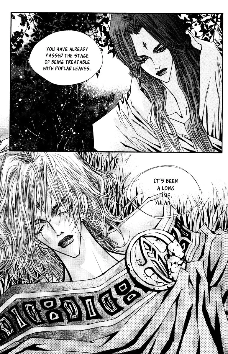 Read Arcana chapter 9.2 image 16 on Lezhin