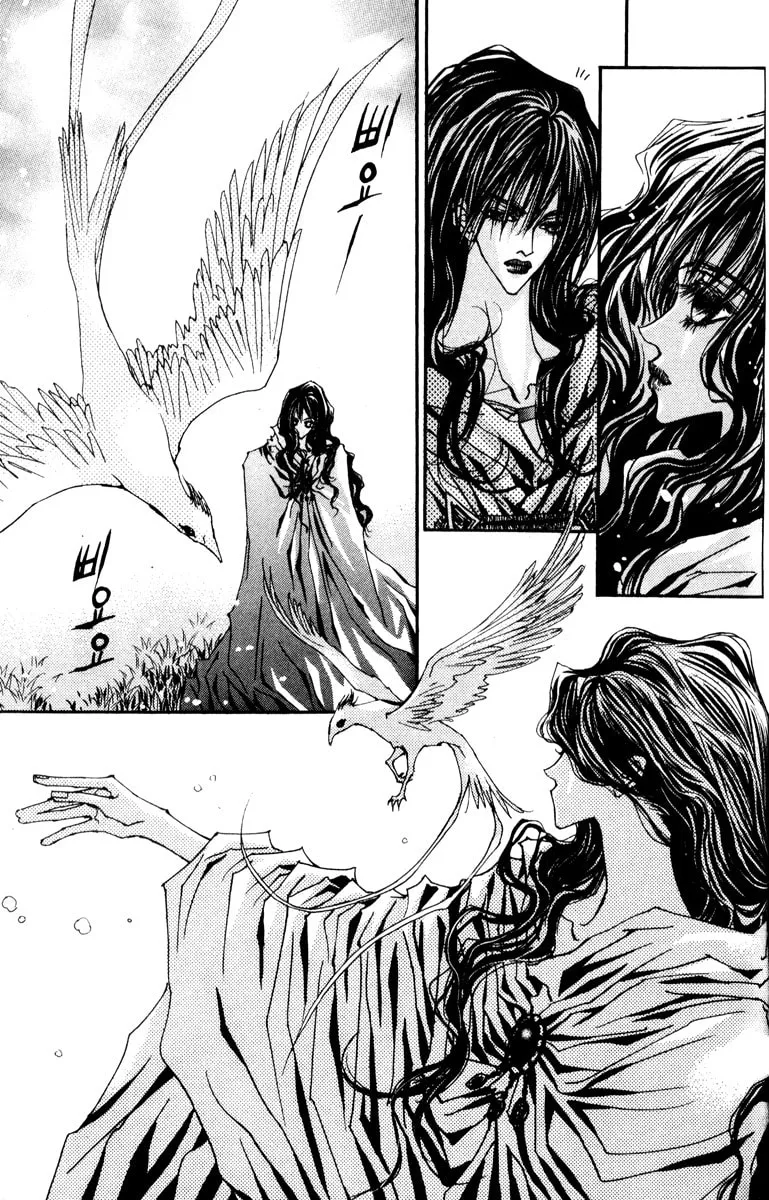 Read Arcana chapter 9.3 image 16 on Lezhin