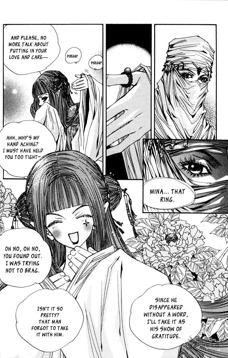 Read Arcana chapter 9.3 image 19 on Lezhin