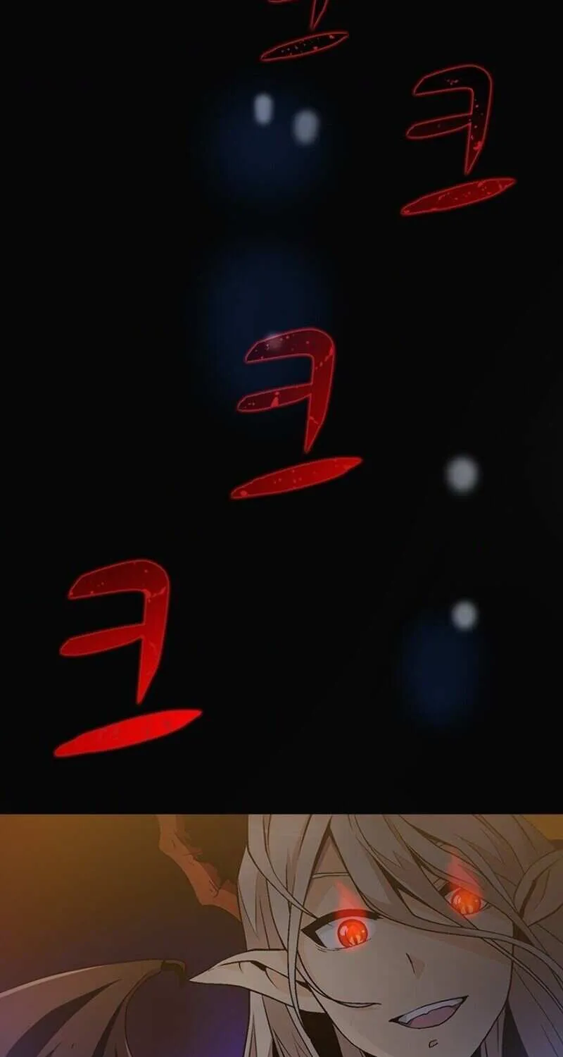 Read Arcane Sniper chapter 1 image 104 on Lezhin