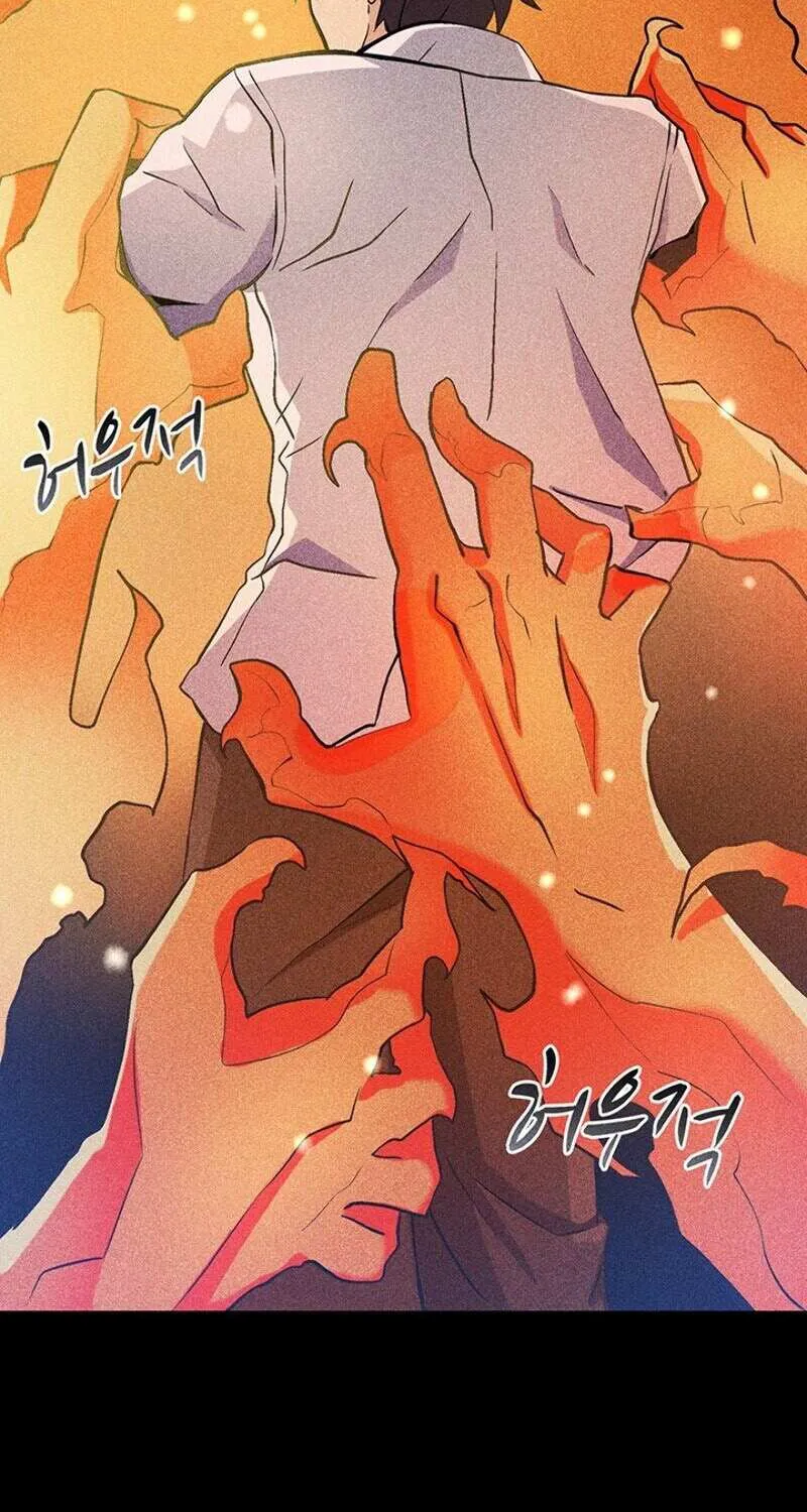 Read Arcane Sniper chapter 1 image 32 on Lezhin