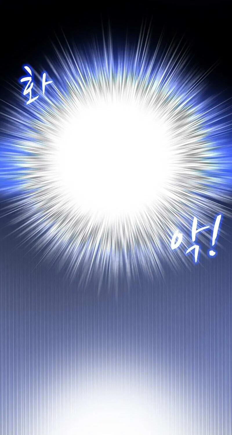 Read Arcane Sniper chapter 1 image 46 on Lezhin
