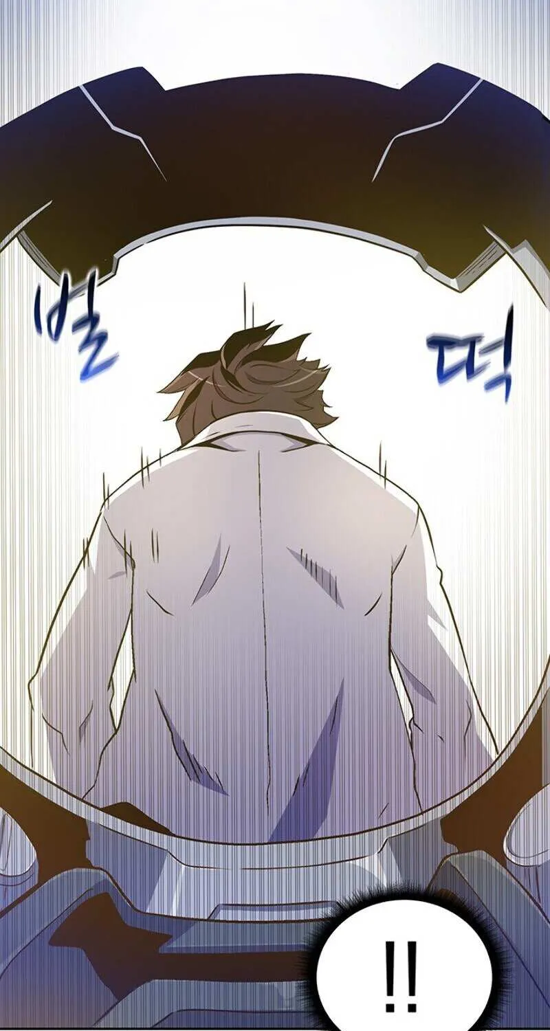 Read Arcane Sniper chapter 1 image 47 on Lezhin