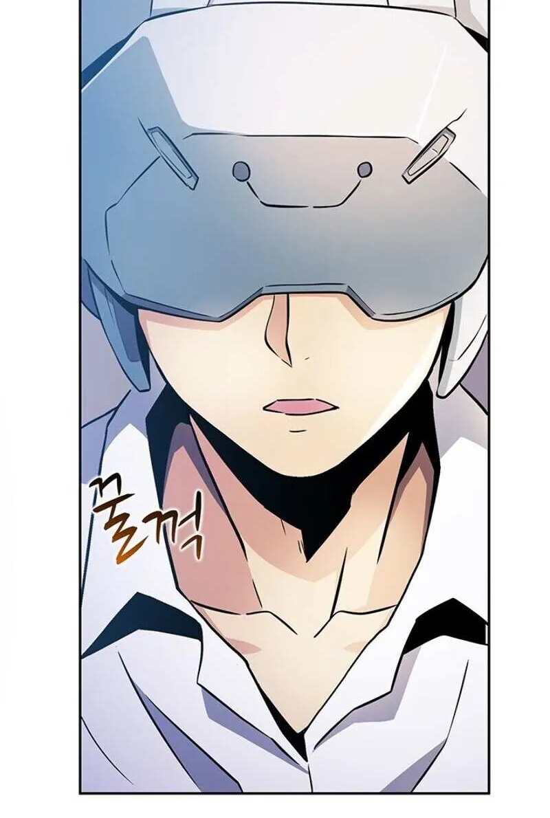Read Arcane Sniper chapter 1 image 59 on Lezhin