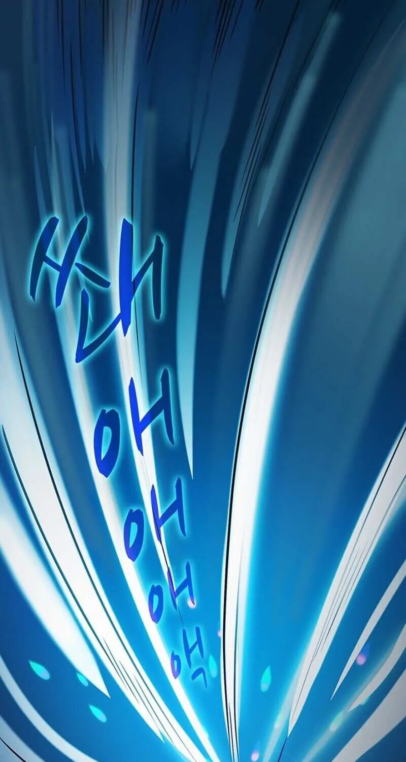 Read Arcane Sniper chapter 1 image 64 on Lezhin