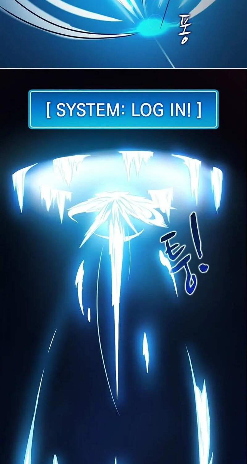 Read Arcane Sniper chapter 1 image 65 on Lezhin