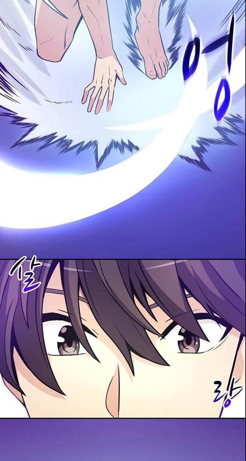 Read Arcane Sniper chapter 1 image 71 on Lezhin