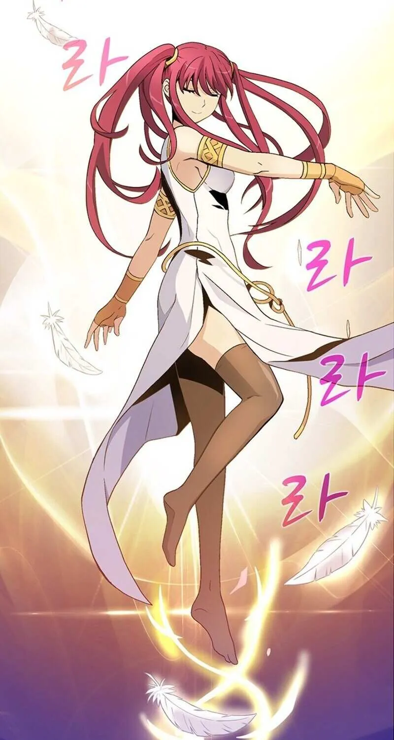 Read Arcane Sniper chapter 1 image 77 on Lezhin