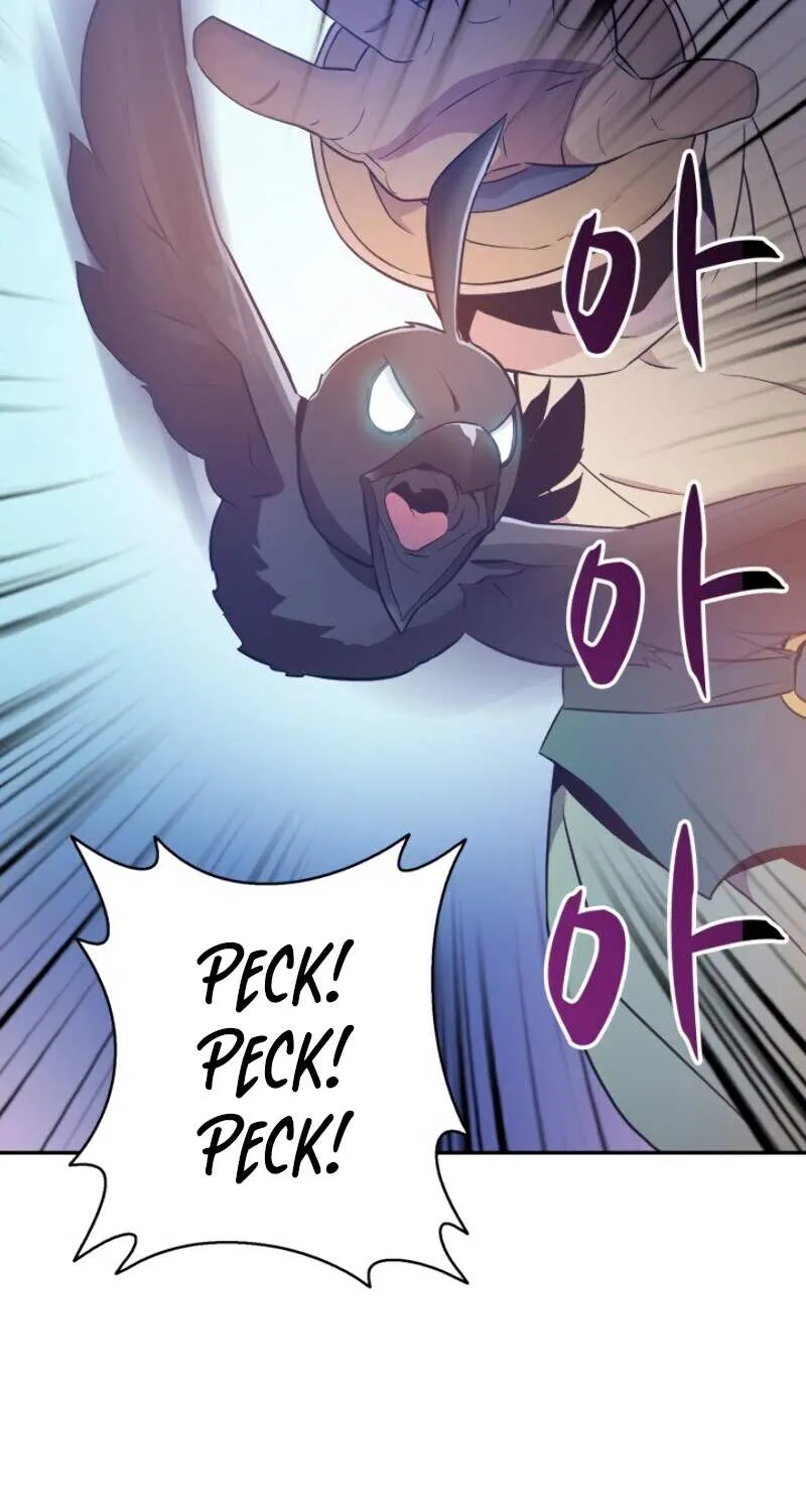 Read Arcane Sniper chapter 10 image 28 on Lezhin