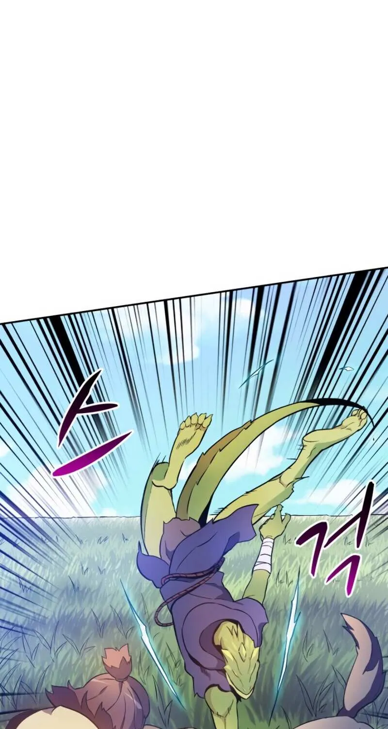 Read Arcane Sniper chapter 10 image 39 on Lezhin