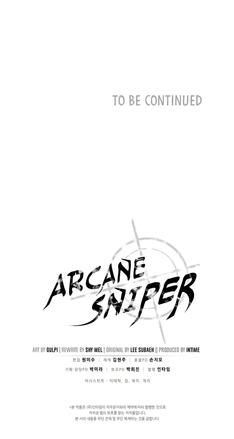 Read Arcane Sniper chapter 100 image 100 on Lezhin