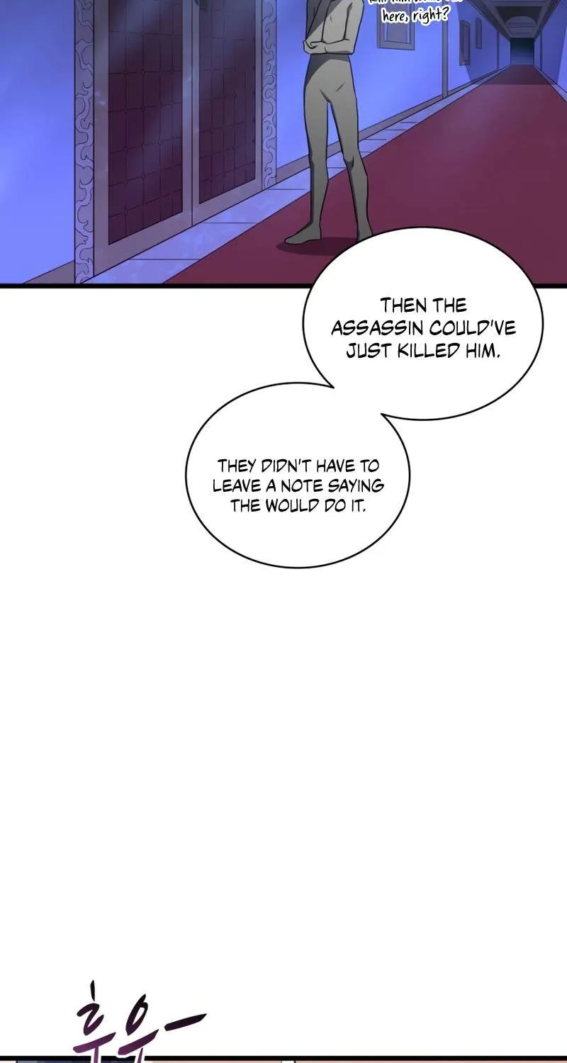 Read Arcane Sniper chapter 100 image 7 on Lezhin