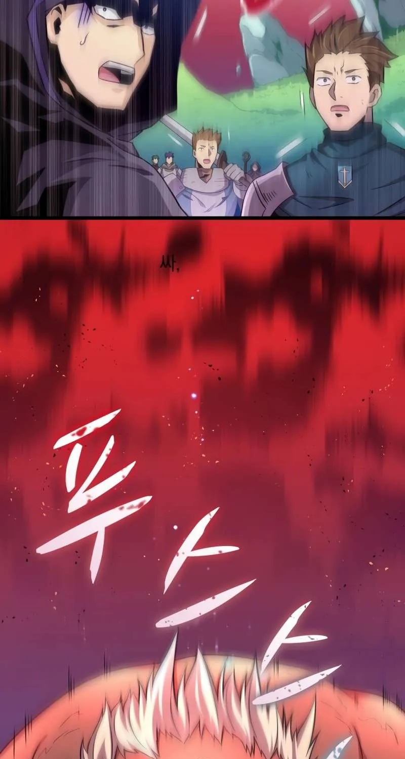 Read Arcane Sniper chapter 100 image 94 on Lezhin