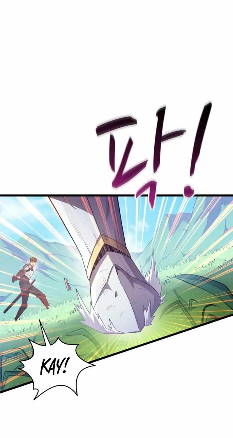 Read Arcane Sniper chapter 101 image 10 on Lezhin