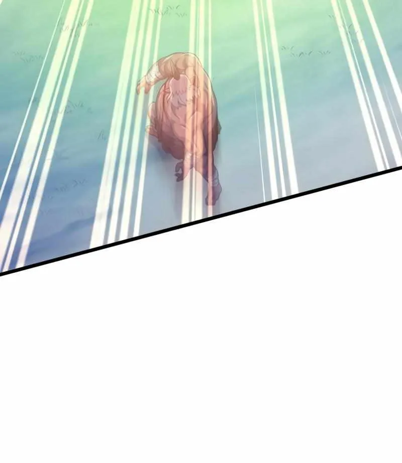 Read Arcane Sniper chapter 101 image 17 on Lezhin