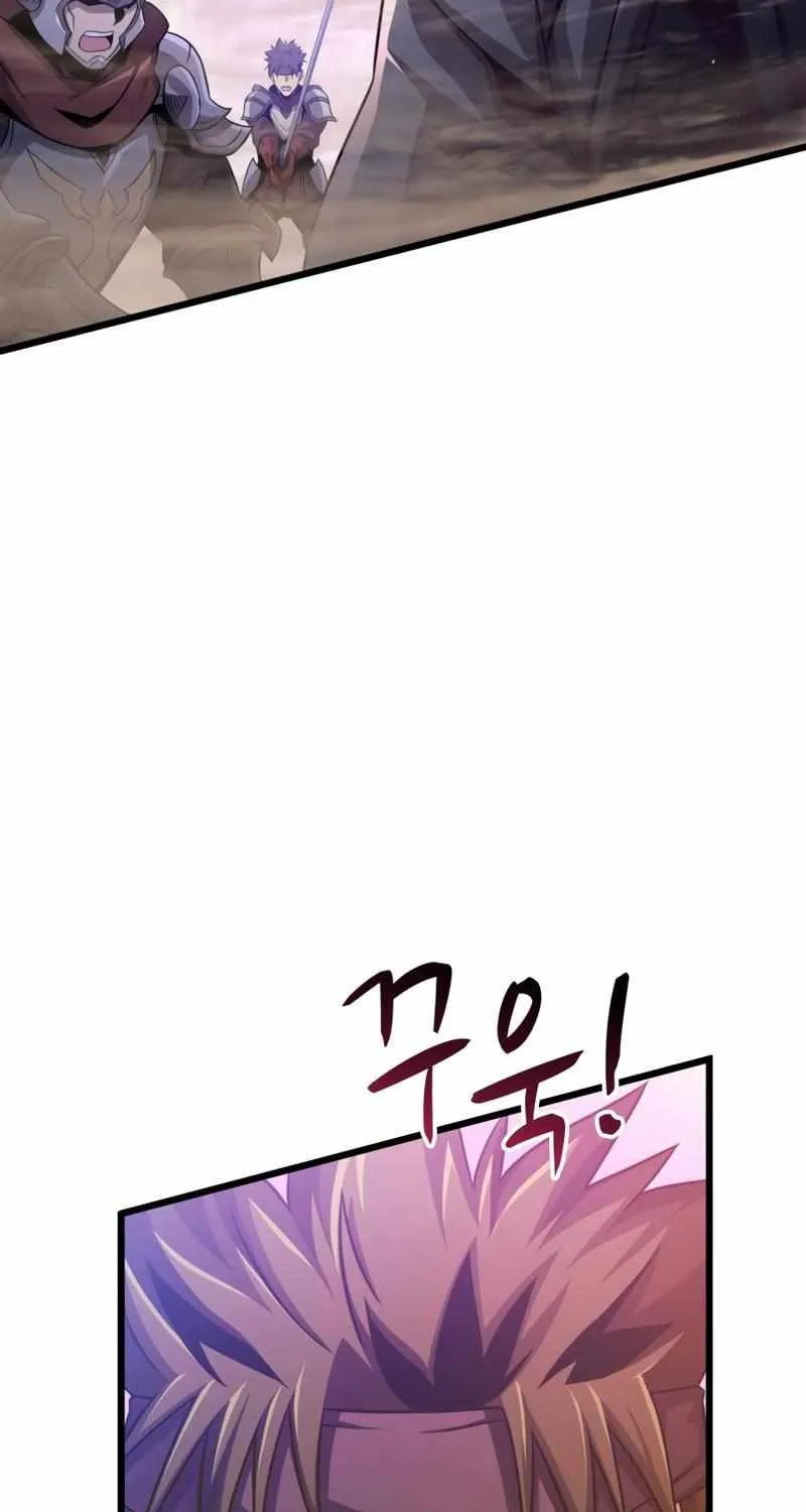 Read Arcane Sniper chapter 101 image 24 on Lezhin