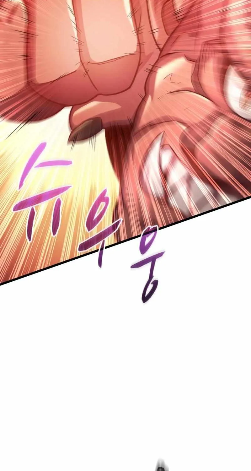 Read Arcane Sniper chapter 101 image 31 on Lezhin