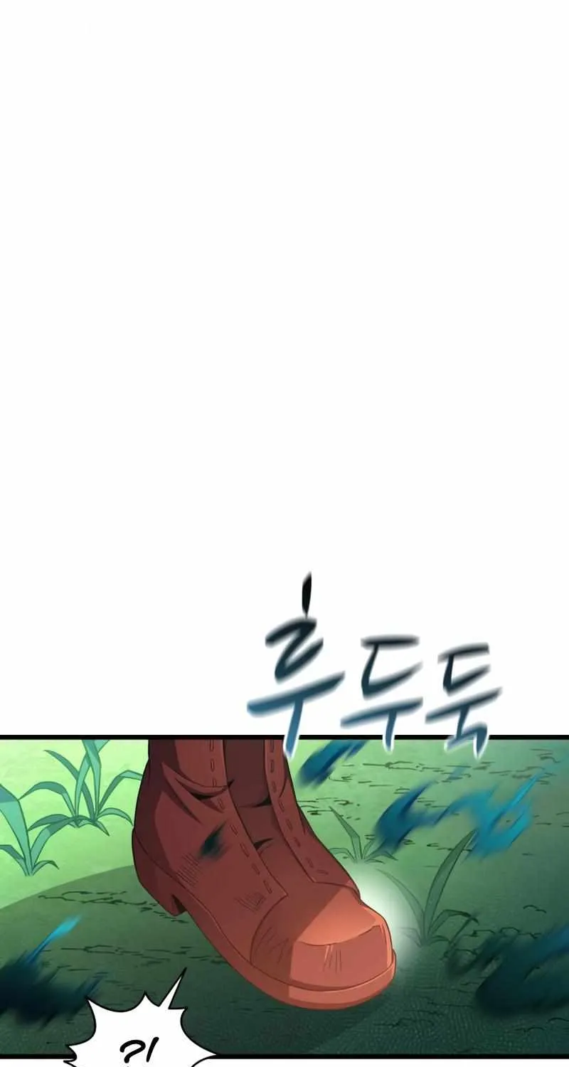 Read Arcane Sniper chapter 101 image 34 on Lezhin