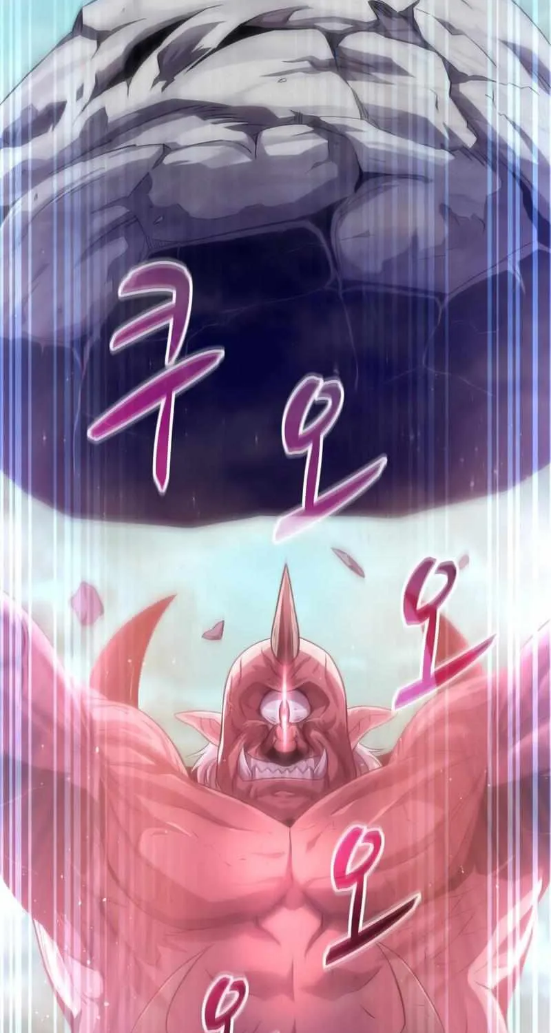 Read Arcane Sniper chapter 101 image 8 on Lezhin