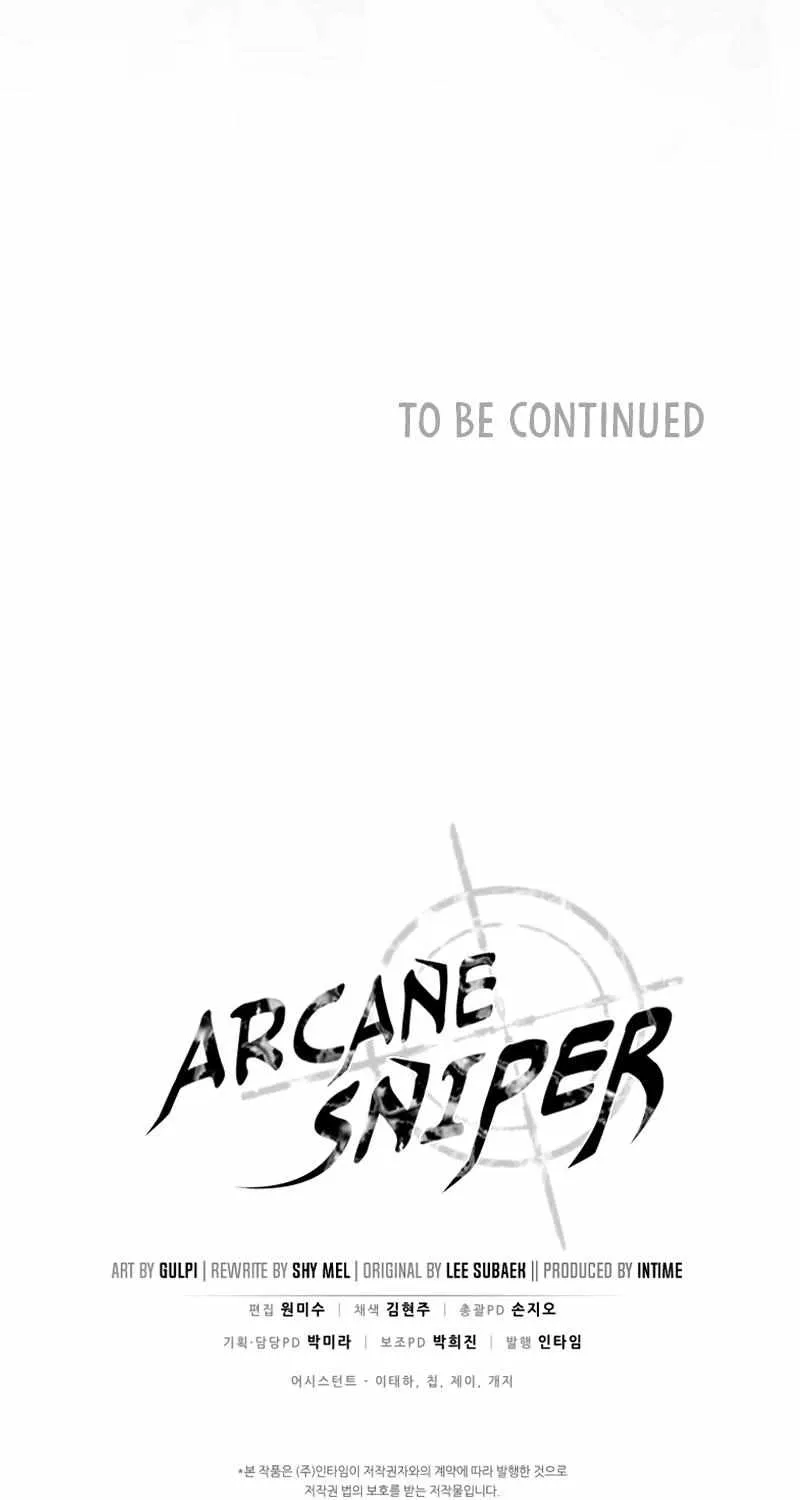 Read Arcane Sniper chapter 101 image 96 on Lezhin