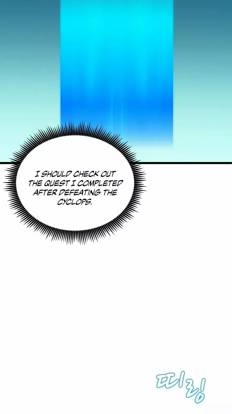 Read Arcane Sniper chapter 102 image 16 on Lezhin