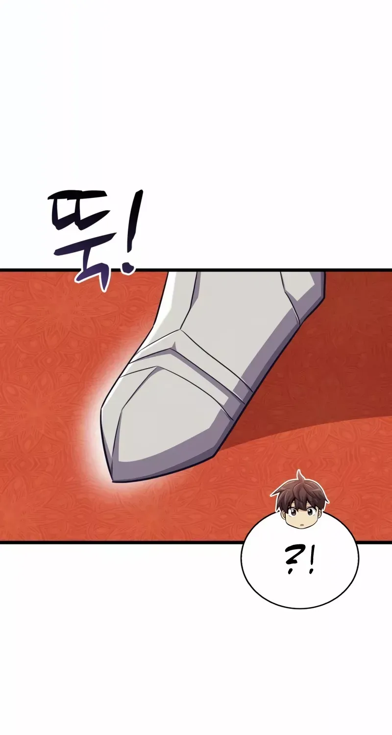 Read Arcane Sniper chapter 102 image 39 on Lezhin