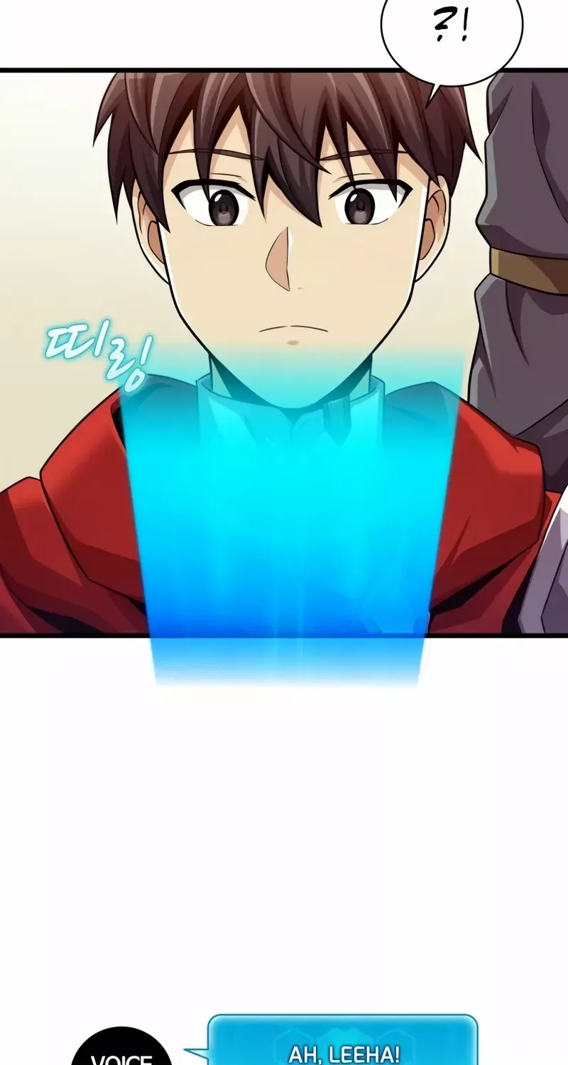 Read Arcane Sniper chapter 102 image 44 on Lezhin