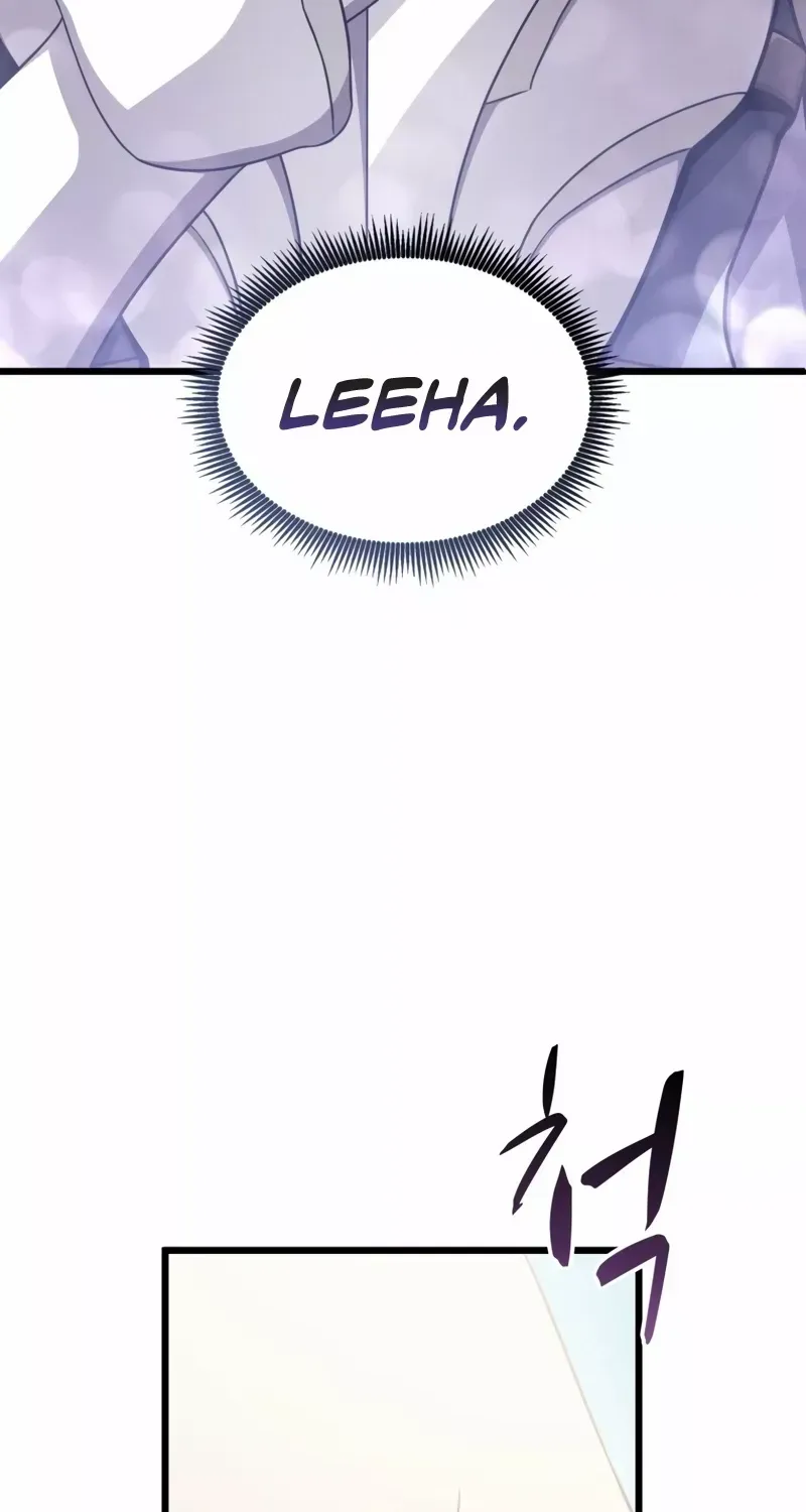 Read Arcane Sniper chapter 102 image 62 on Lezhin