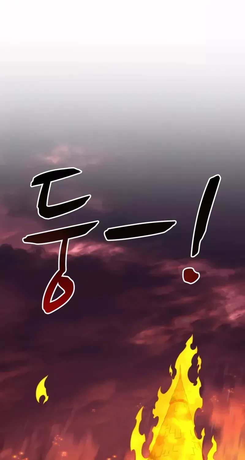Read Arcane Sniper chapter 102 image 93 on Lezhin
