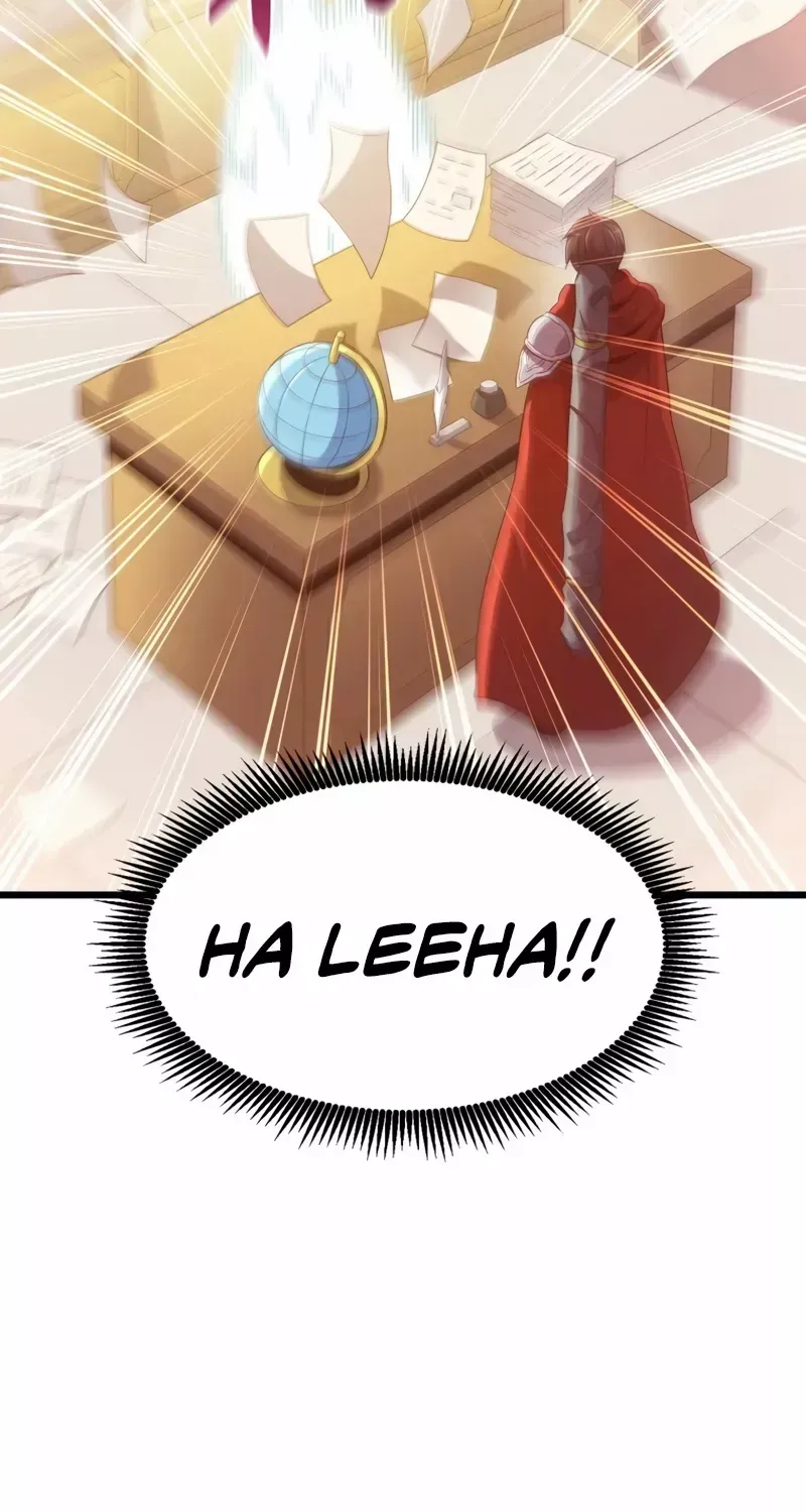 Read Arcane Sniper chapter 103 image 35 on Lezhin