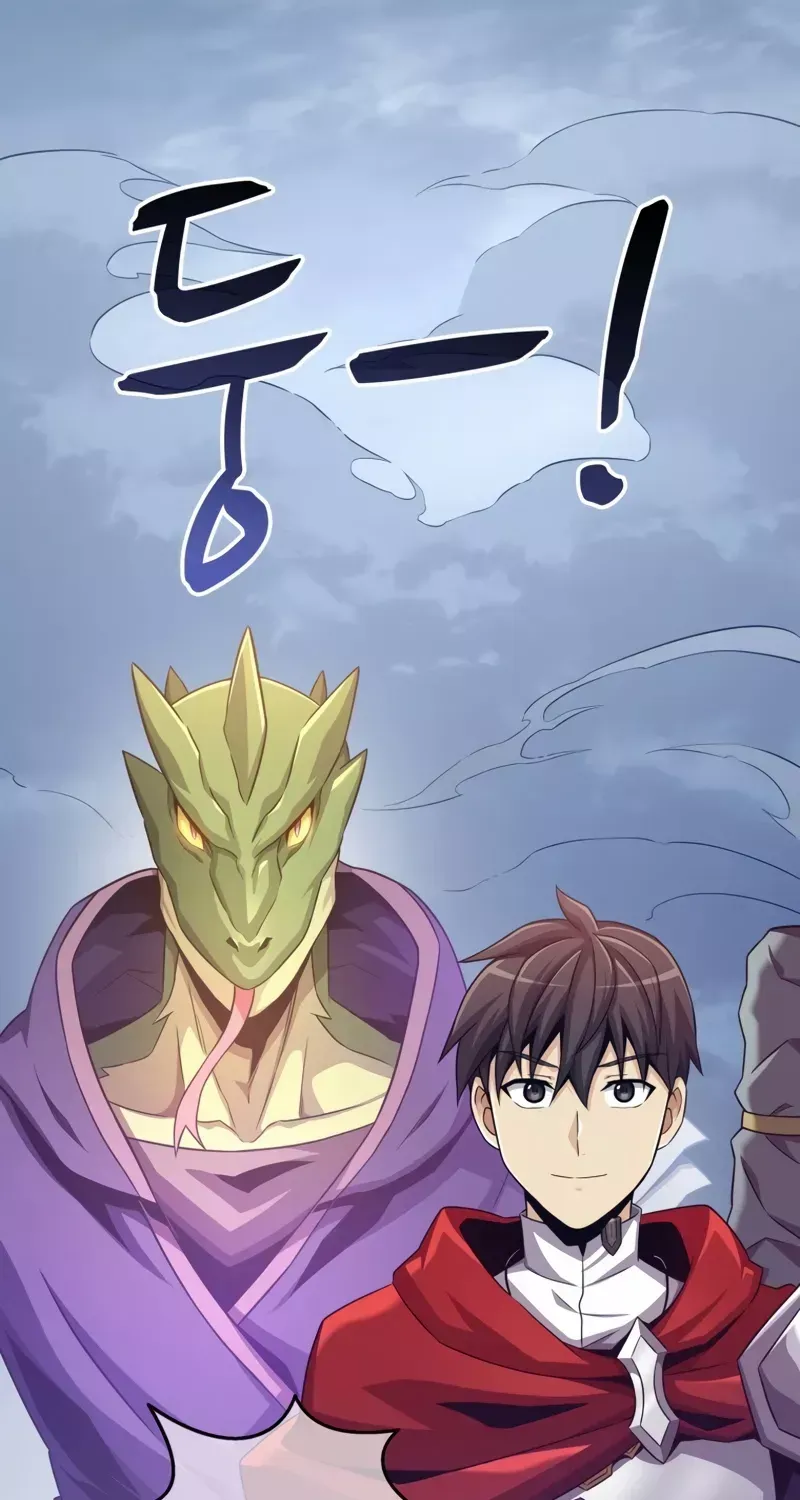 Read Arcane Sniper chapter 103 image 73 on Lezhin