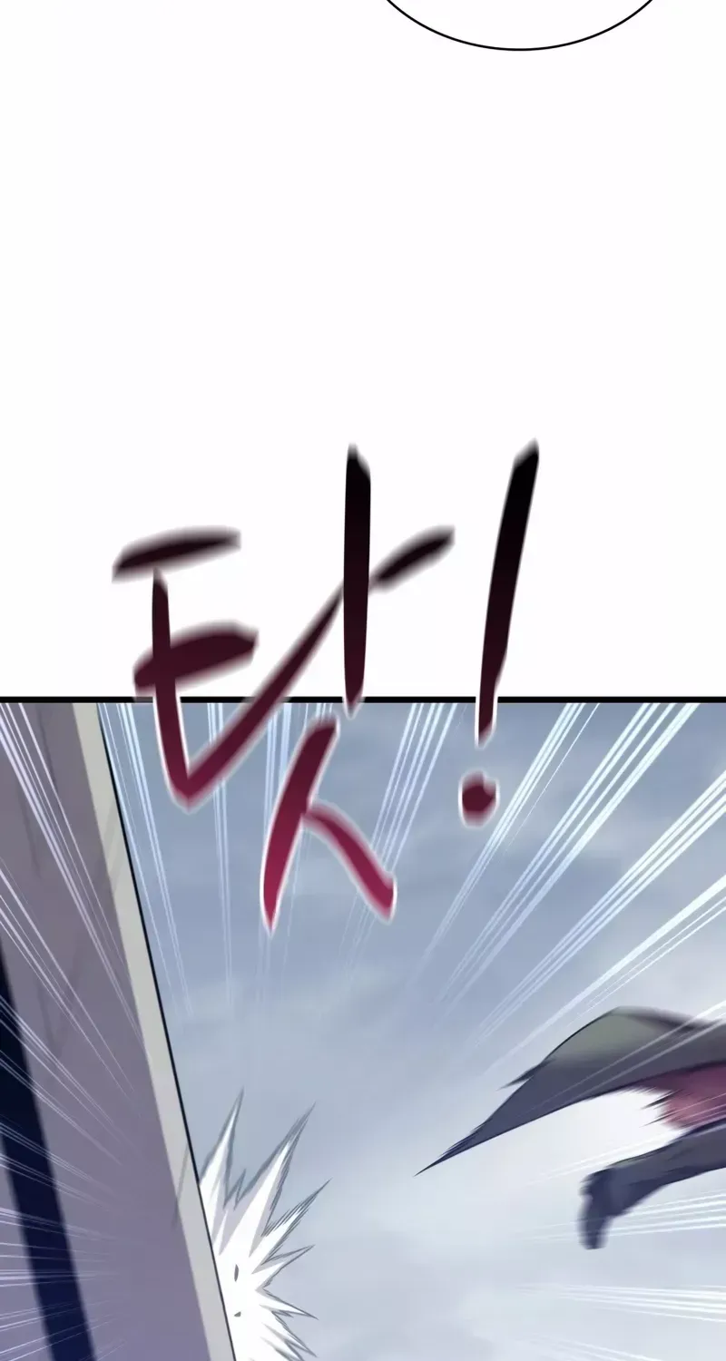 Read Arcane Sniper chapter 103 image 86 on Lezhin