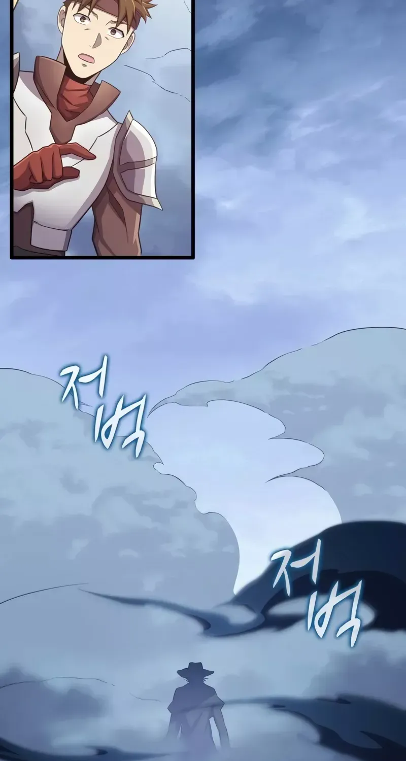 Read Arcane Sniper chapter 103 image 89 on Lezhin