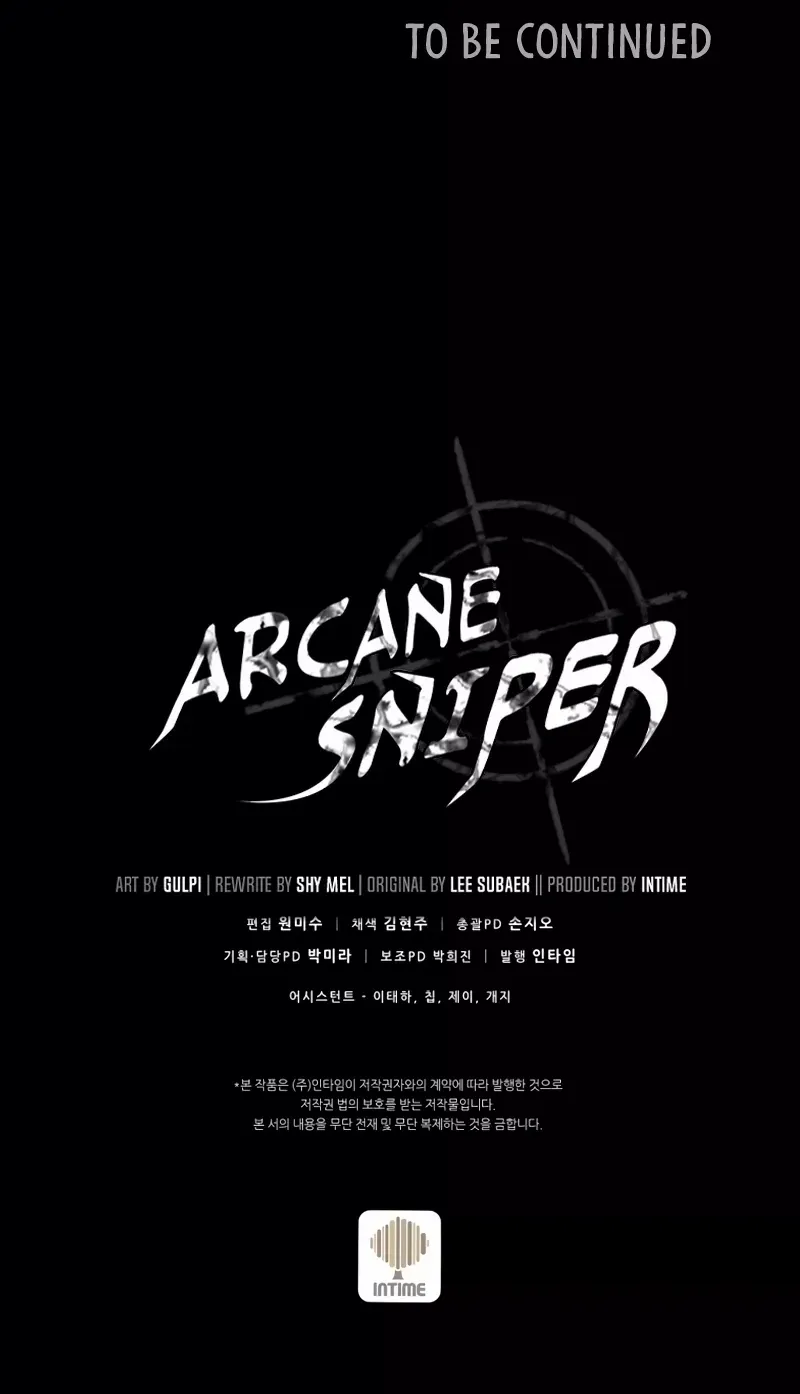 Read Arcane Sniper chapter 103 image 93 on Lezhin